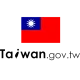 Government-of-Taiwan-padf Government-of-Taiwan-padf